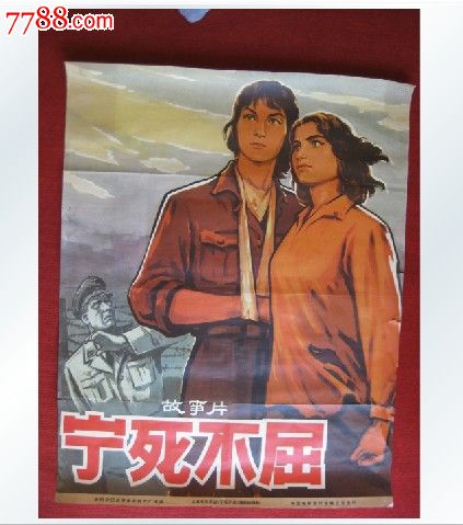 圣路易大学商业管理文凭证书