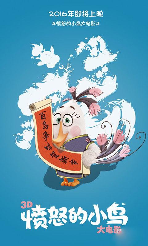 威尔逊学院本科毕业证