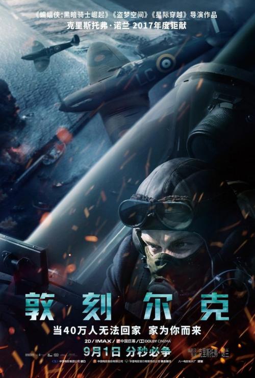 图卢兹第二大学学士证书